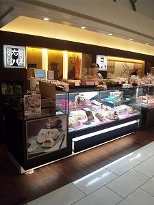 f:id:kasyou-umon:20110511094121j:image