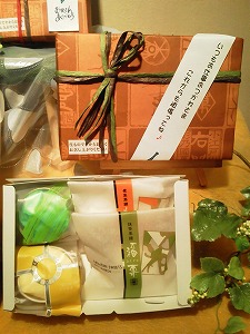 f:id:kasyou-umon:20110523094208j:image