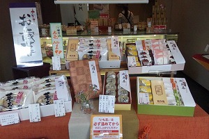 f:id:kasyou-umon:20111209090813j:image