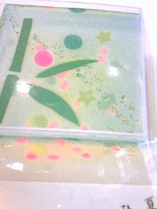 f:id:kasyou-umon:20120702105856j:image