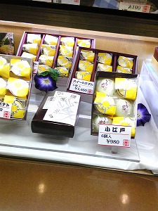 f:id:kasyou-umon:20120712140002j:image