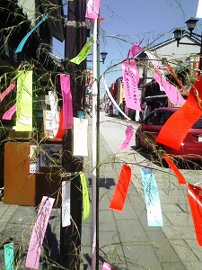 f:id:kasyou-umon:20120712141016j:image