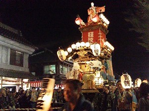 f:id:kasyou-umon:20121026221801j:image