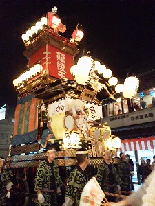 f:id:kasyou-umon:20121026222139j:image