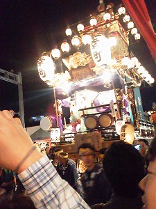 f:id:kasyou-umon:20121026222335j:image