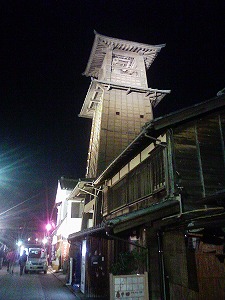 f:id:kasyou-umon:20131107101814j:image