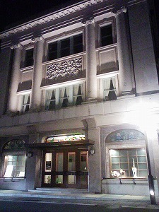 f:id:kasyou-umon:20131107101852j:image