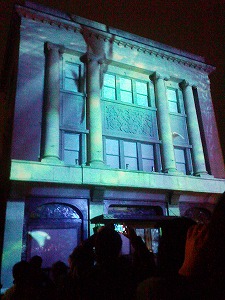 f:id:kasyou-umon:20131107101909j:image