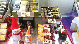 f:id:kasyou-umon:20131202171142j:image