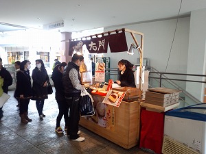 f:id:kasyou-umon:20140324161917j:image