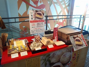 f:id:kasyou-umon:20140324180120j:image