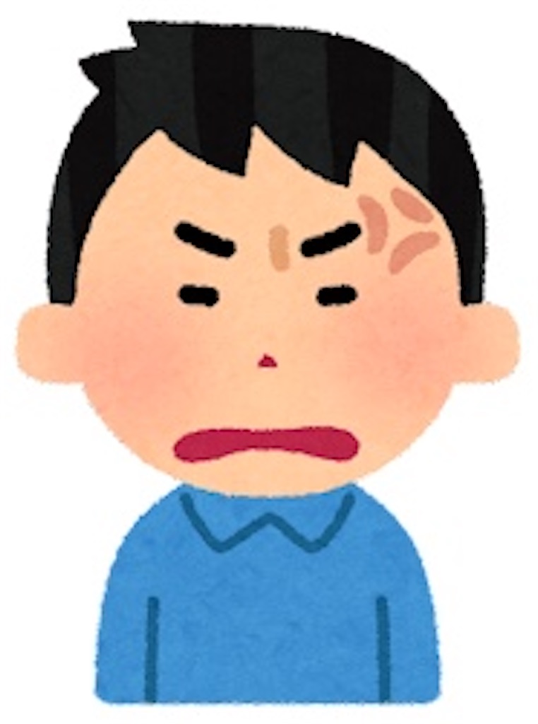 f:id:kat_base8:20211002144627j:image