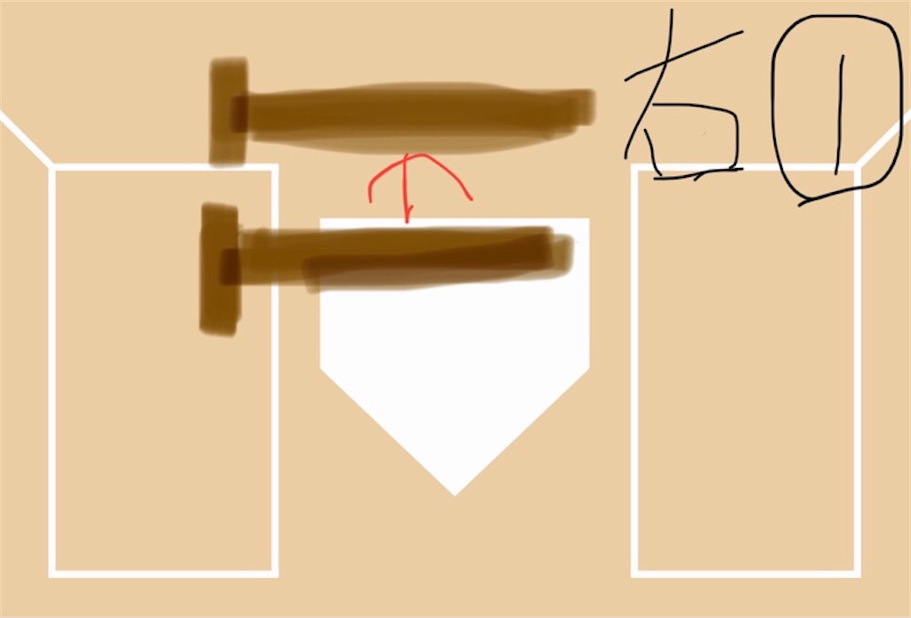f:id:kat_base8:20211003130531j:image