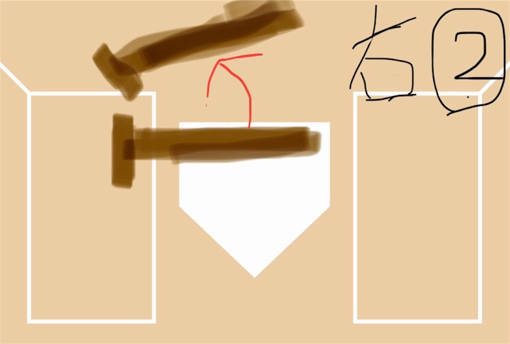 f:id:kat_base8:20211003130535j:image