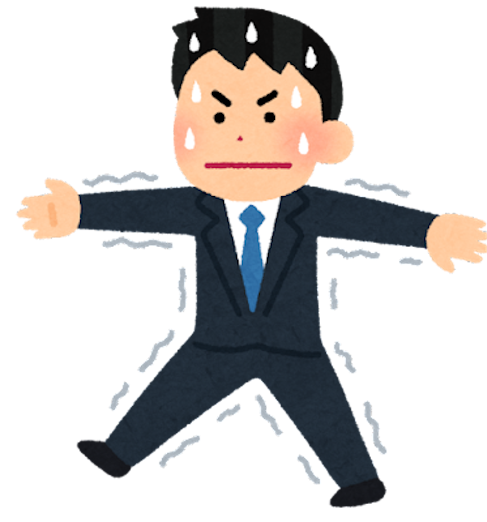 f:id:kat_base8:20211003135434p:image