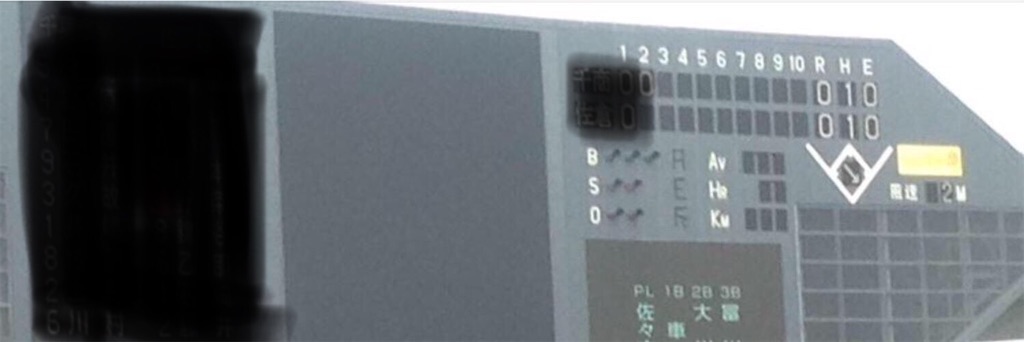 f:id:kat_base8:20211014204914j:image