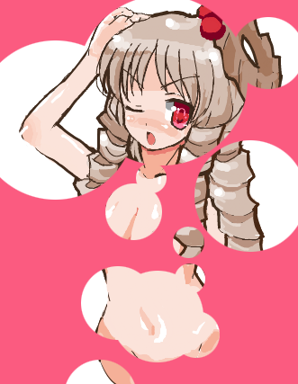 f:id:kat_cloudair:20100118145659p:image