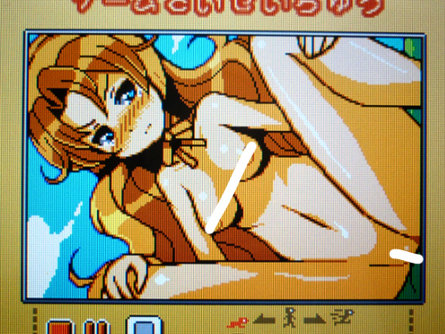 f:id:kat_cloudair:20130218000506j:image