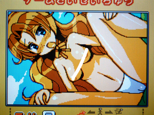 f:id:kat_cloudair:20130218000507j:image