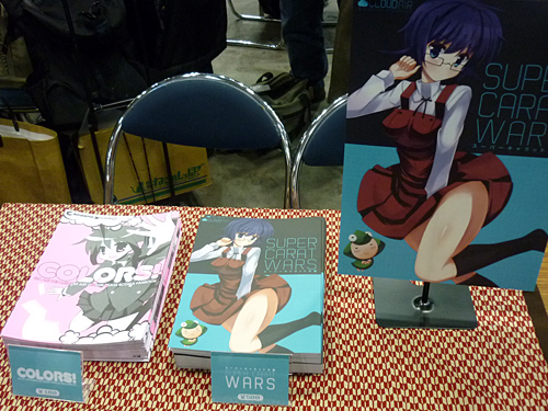 f:id:kat_cloudair:20140210003733j:image f:id:kat_cloudair:20140210003733j:image