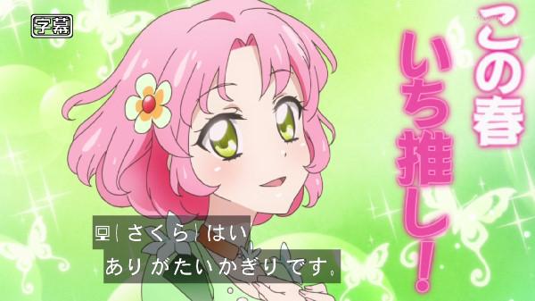 f:id:kat_cloudair:20150323113030j:image f:id:kat_cloudair:20150323113030j:image