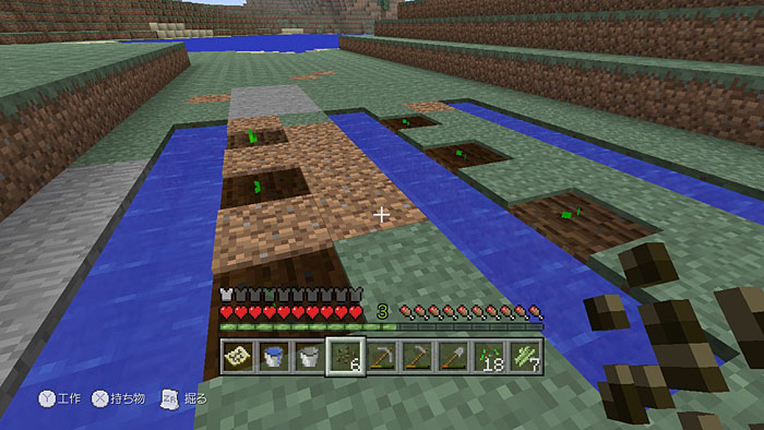 16 Wiiu版マインクラフト 第三ハウス周辺を整地してかぼちゃとスイカを育てた Cloudair クラウドエア