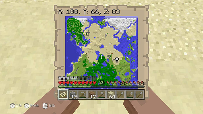 f:id:kat_cloudair:20160219103456j:image f:id:kat_cloudair:20160219103456j:image