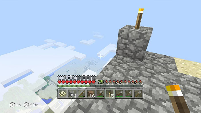 f:id:kat_cloudair:20160219103459j:image f:id:kat_cloudair:20160219103459j:image