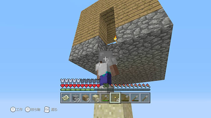 f:id:kat_cloudair:20160219103503j:image f:id:kat_cloudair:20160219103503j:image