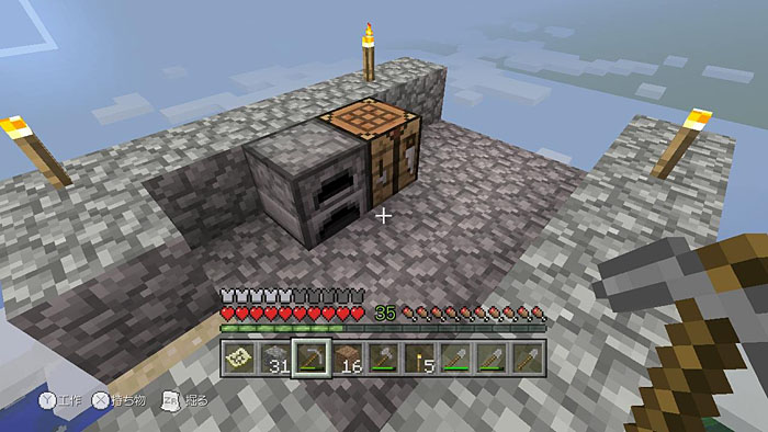 f:id:kat_cloudair:20160219103504j:image f:id:kat_cloudair:20160219103504j:image