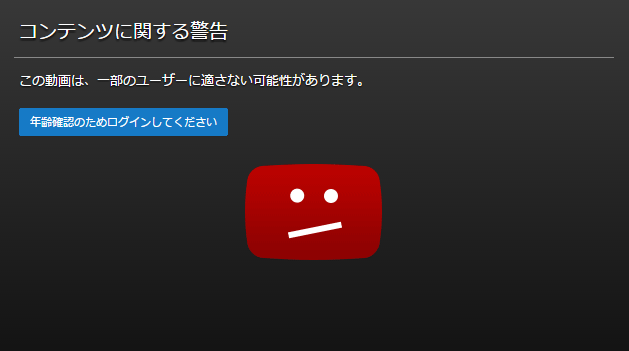 f:id:kat_cloudair:20161011144625g:image f:id:kat_cloudair:20161011144625g:image