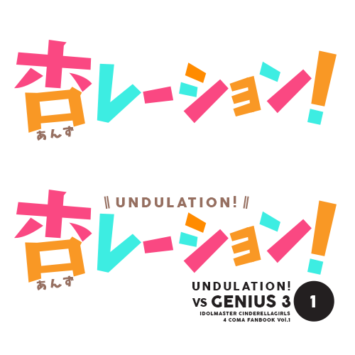 f:id:kat_cloudair:20161019112257g:image