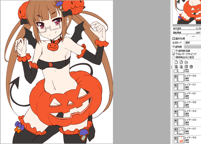 f:id:kat_cloudair:20161101110510j:image f:id:kat_cloudair:20161101110510j:image