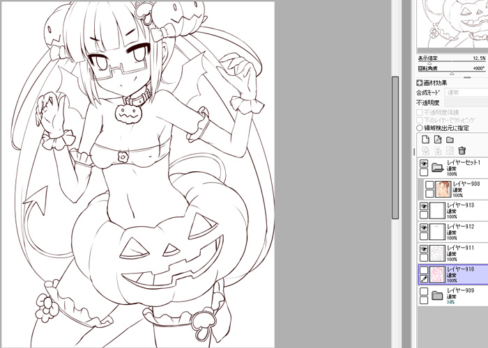 f:id:kat_cloudair:20161101110511j:image f:id:kat_cloudair:20161101110511j:image