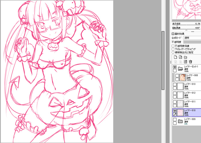 f:id:kat_cloudair:20161101110513j:image f:id:kat_cloudair:20161101110513j:image