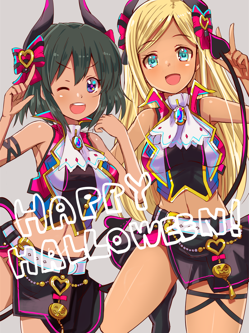 f:id:kat_cloudair:20181030012117p:plain f:id:kat_cloudair:20181030012117p:plain