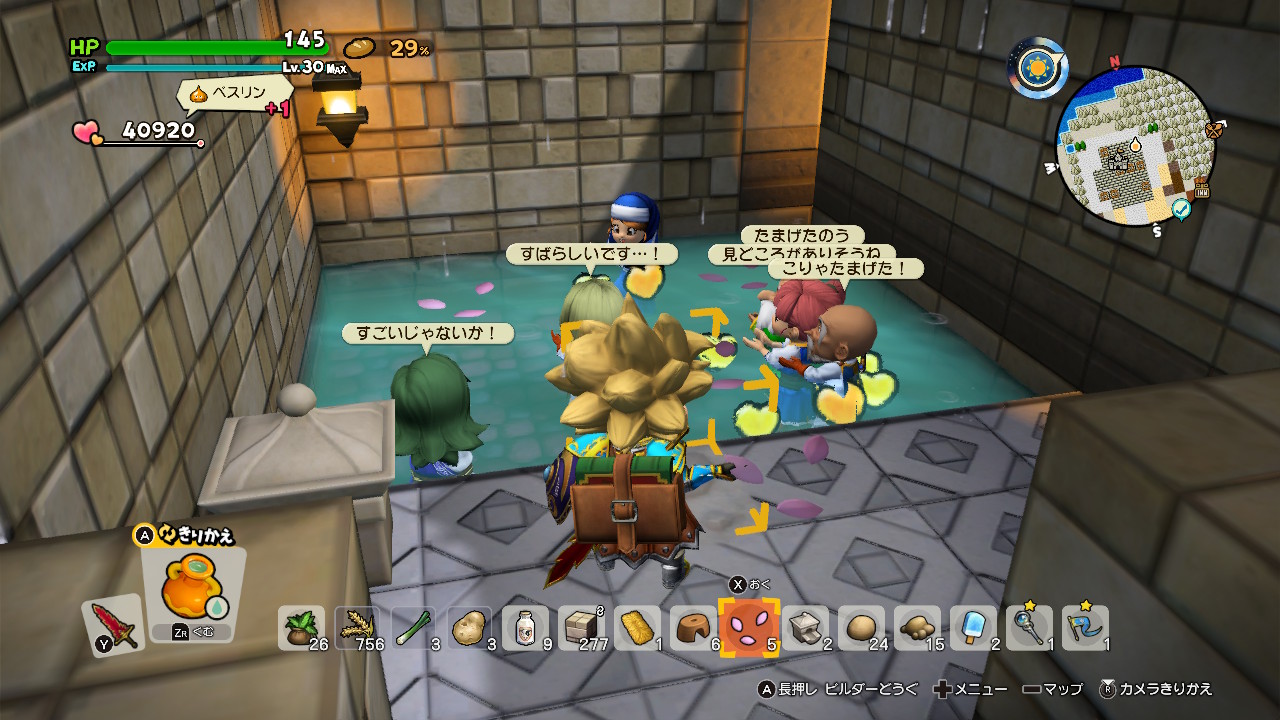 f:id:kat_cloudair:20190210214302j:plain f:id:kat_cloudair:20190210214302j:plain