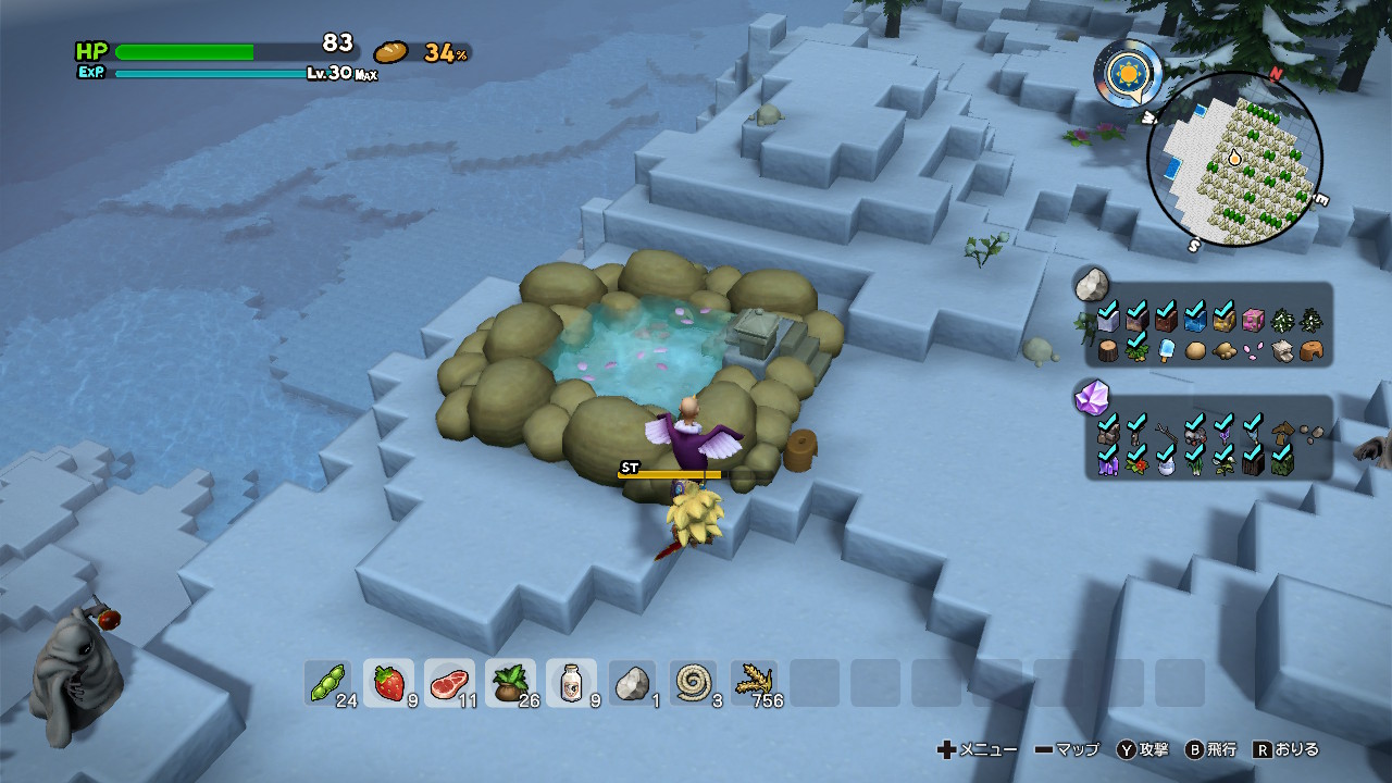 f:id:kat_cloudair:20190210214422j:plain f:id:kat_cloudair:20190210214422j:plain
