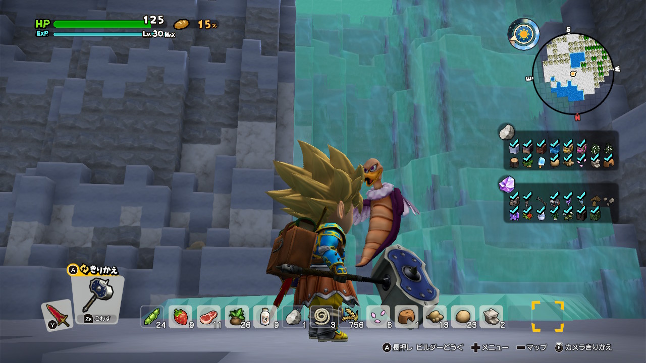 f:id:kat_cloudair:20190210214432j:plain f:id:kat_cloudair:20190210214432j:plain