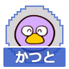 f:id:kat_cloudair:20190416182743p:plain