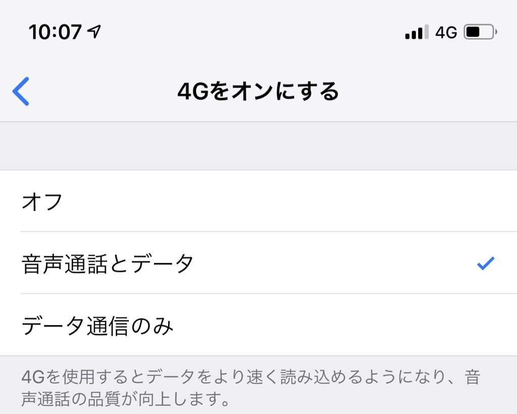 f:id:kata0510:20190423100704j:plain f:id:kata0510:20190423100704j:plain