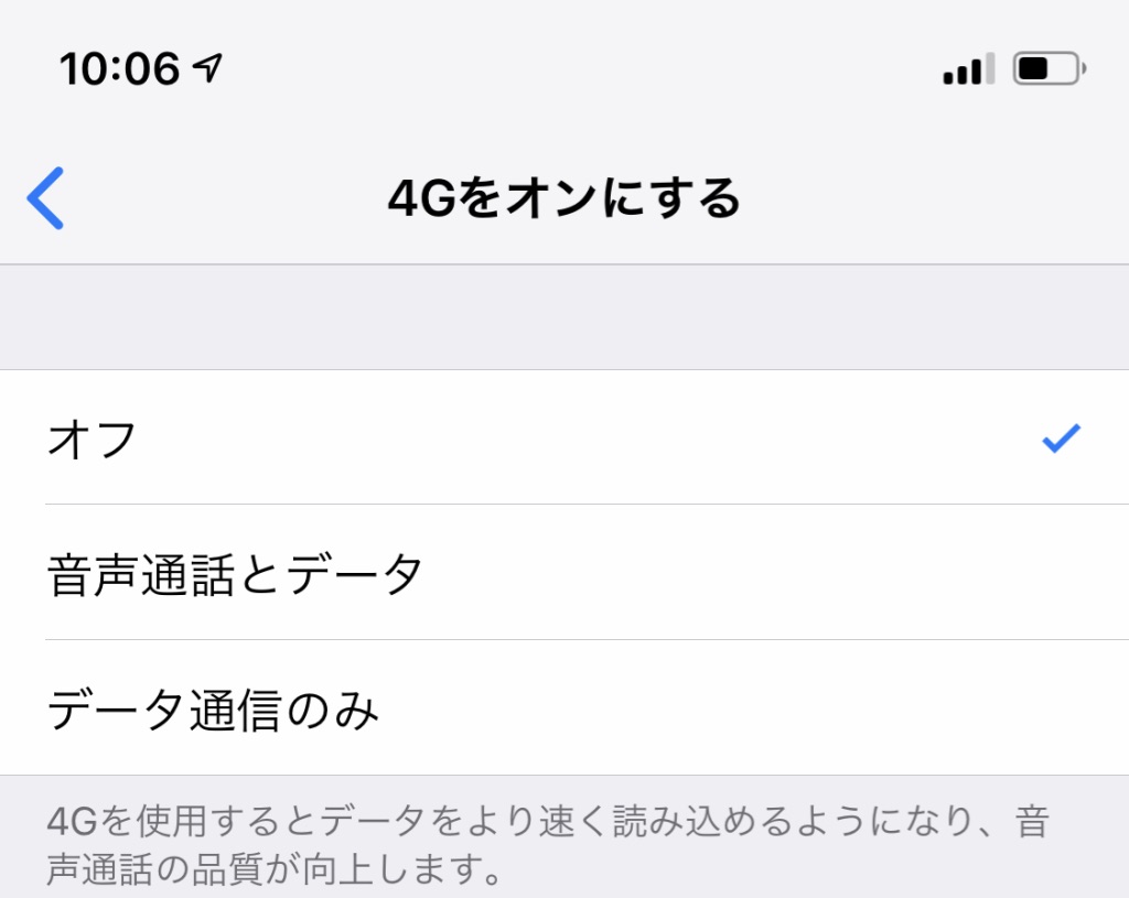 f:id:kata0510:20190503055623j:plain f:id:kata0510:20190503055623j:plain