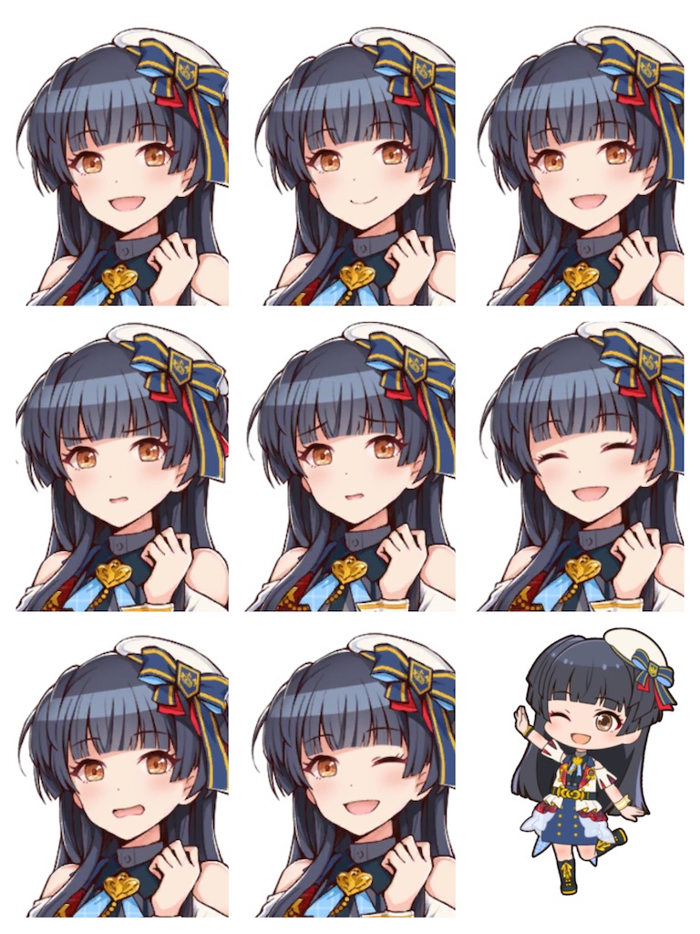 ありがとうポプマス - ハミだし葉