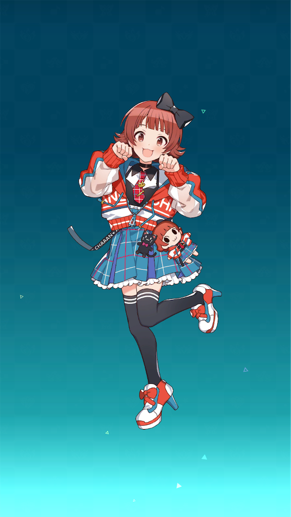 ありがとうポプマス - ハミだし葉