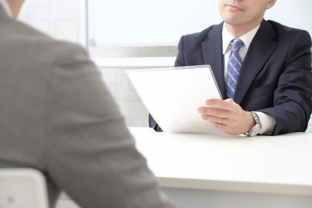 審査イメージ
