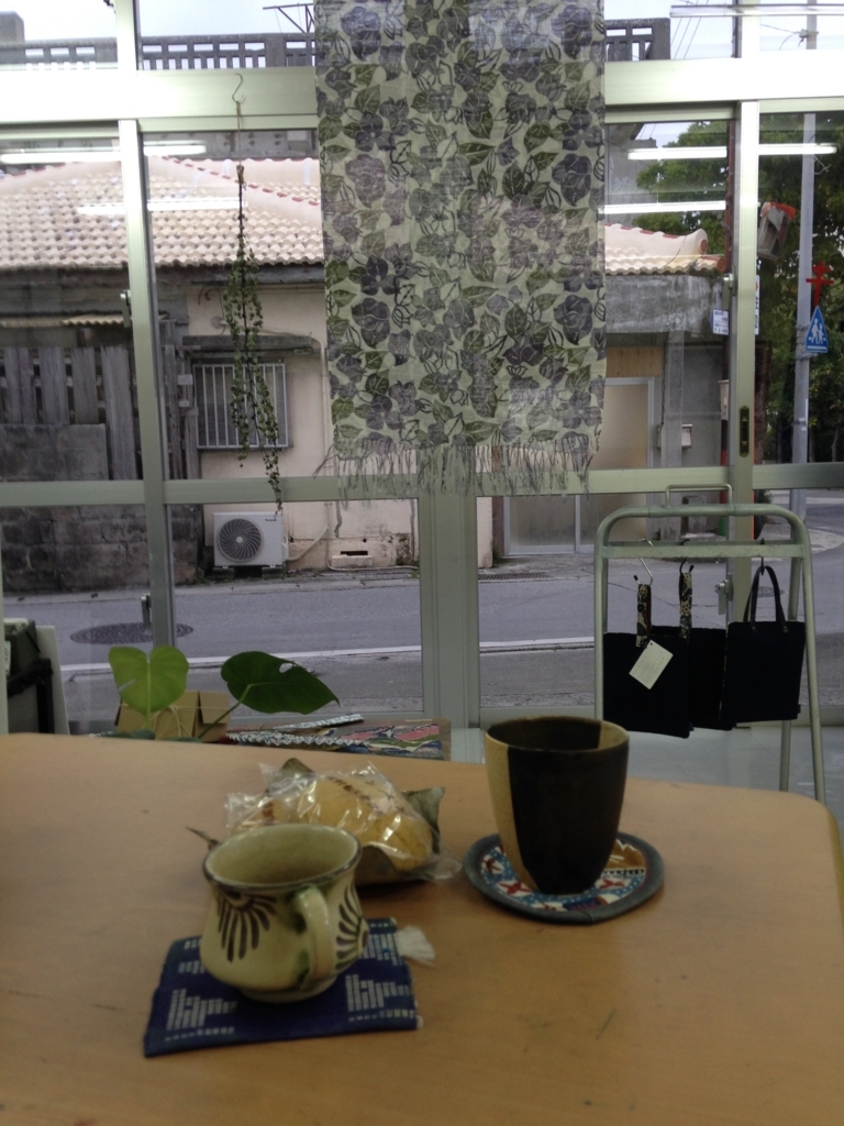 f:id:katachiki:20180126174050j:plain f:id:katachiki:20180126174050j:plain