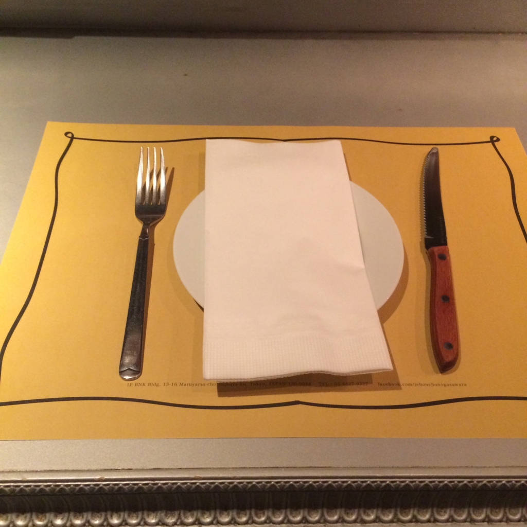 f:id:katahabahiroshi:20160718015541j:plain