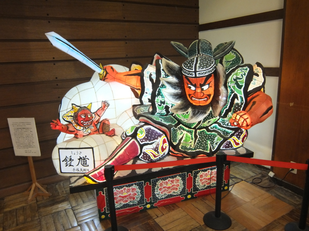 f:id:katahabahiroshi:20170315233300j:plain f:id:katahabahiroshi:20170315233300j:plain