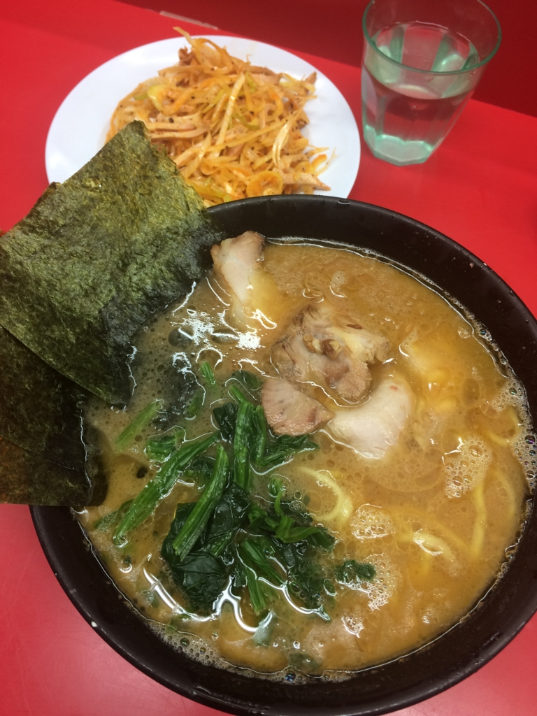 f:id:katahabahiroshi:20170402101500j:plain