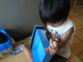 20120914090944